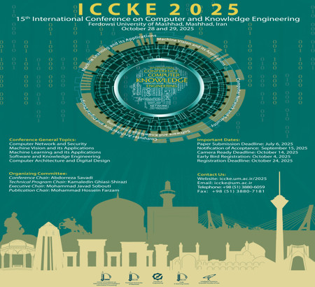 Call for Papers Announced and Paper Submission Now Open